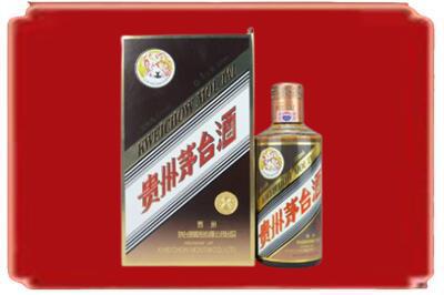 沧州烟酒回收彩釉茅台酒.jpg