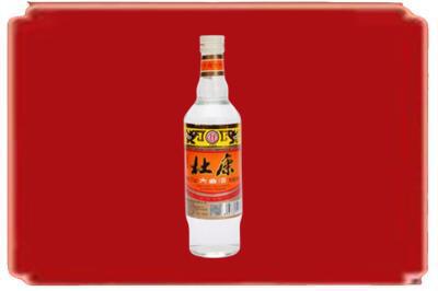 沧州烟酒回收杜康.jpg