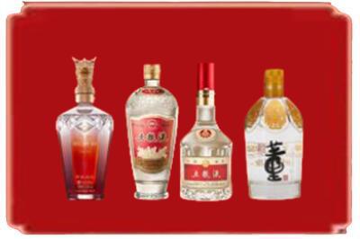 沧州烟酒回收国内名酒.jpg