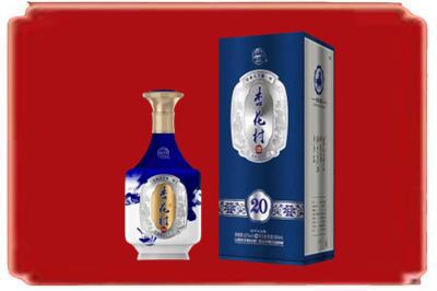 沧州烟酒回收杏花村20年.jpg